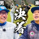 【vsジョニ男さん】”陽気なゴルフ対決”を制したのはどっち？