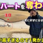 受け答えがしっかりした完璧な美女にまさかの一打が…大焦りで急に人間味が現れ始めましたwww