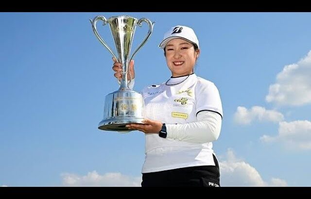 ⛳️🔥福田萌維が覚醒！“攻めのゴルフ”で初の1桁順位ラウンド達成✨🏆「ミスしてもいいから攻めた」暫定89位から大逆襲へ💥🇯🇵