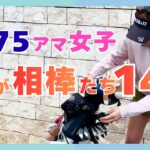 【クラブセッティング2026ver】易しい＆かっこいい＆可愛い（ぜひコメントください！）