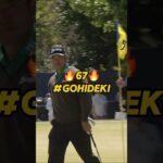 【全米プロ26】松山英樹2日目「67」で週末優勝争いへ