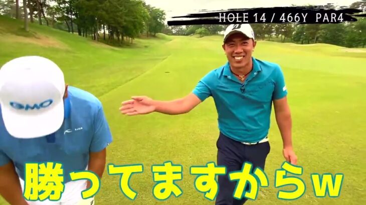 『中井学さんとの初コラボ対決動画！2H目』喋りすぎてなかなか打たないいじりも懐かしいｗ