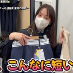 【ゴルフ初心者】40代夫婦、初めてのウェア選びで大パニック!? 予想外のお会計…【ゴルフ5お買い物】