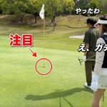 賞金王に相応しいプロの実力を解放します。本気で狙ったセカンドショットにご注目ください。