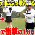 【初登場の美女ゲスト】数多くの女子ゲストの中でナンバーワンにぶっ飛んでいる関東で大活躍中の美女がついに登場#1