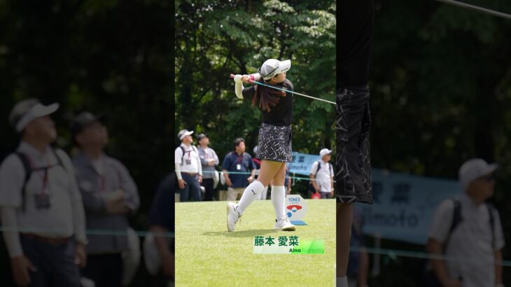 【藤本 愛菜】ティーショットをスローで🎥｜ヨネックスレディスゴルフトーナメント 2026