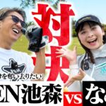 【ガチ対決】DEENのボーカル池森さんと9Hの真剣勝負！！池森さんのゴルフ愛が止まりません！笑【1-4H】