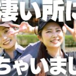 マレーシアの名門ゴルフ場が難しすぎてボコボコにされた
