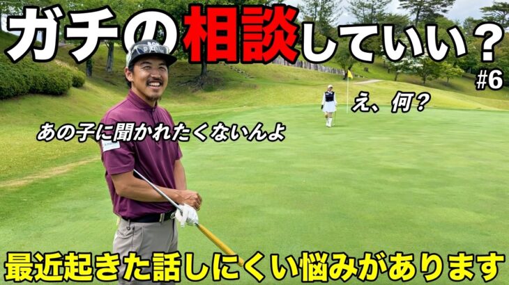 ほんまにどうしようかな…とガチで悩んでます。最近起きたリアルな〇〇事情を話します。