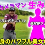 際どいスカートに要注意！？”変態カメラマン”の愛称をつけた大阪美女が登場します！