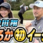 #156 【出るか初イーグル！？】vs中田翔 【ダイアン津田のバーディーチャンす～】2026/07/20 OA