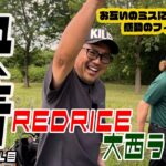 【コラボ対決】永遠のライバル大西ライオンと９ホール対決！お互いのミスに笑わずにはいられない感動のフィナーレPart４（大西ライオン）