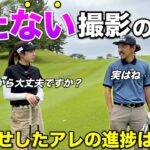 完全にハメられたあの一件について裏側を話します。ついにYouTubeに魂売ったかと…