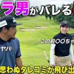 最近の投票がえらいことになってます。皆様のおかげで業界パニックです。