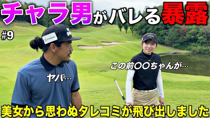 最近の投票がえらいことになってます。皆様のおかげで業界パニックです。