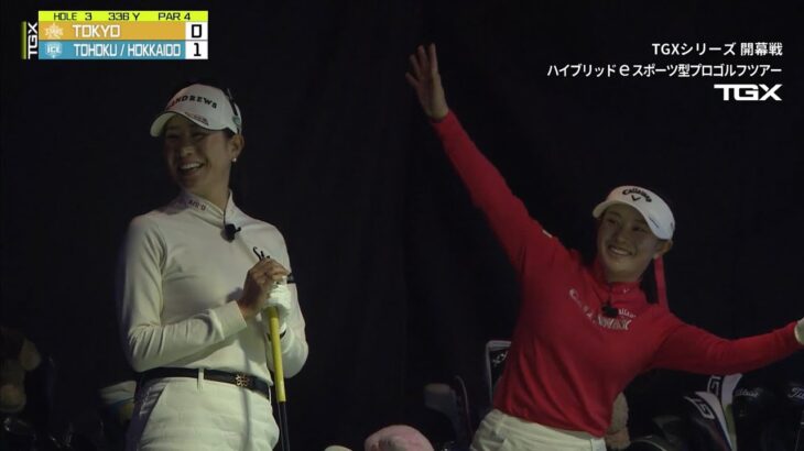 川本結 vs 木戸愛｜TGX Series THE OPENER FINAL 決勝 第3マッチ
