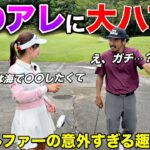 海が好きすぎるあまり〇〇を始めましたw これをするとゴルフの調子が上がるのでおすすめです！