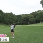 【北海道 ｍｅｉｊｉ カップ】安田祐香と吉澤柚月がトップタイで最終日へ！16番のバーディーで躍り出た安田と最終18番で見事なショットを決めた吉澤―8月9日のファイナルラウンドで決着