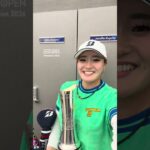 2026年AIG女子オープンで優勝した桑木志帆プロからのメッセージ