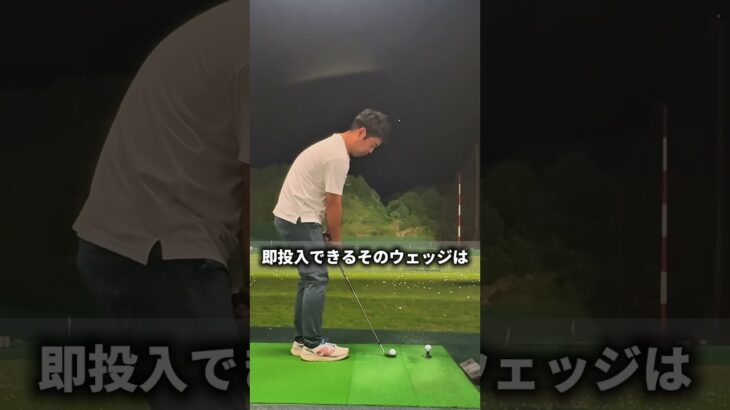 オーソドックスなアプローチができるPing S259ウェッジ#ゴルフ #ゴルフスイング #golfgear