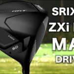スリクソン『 ZXi RKT MAX 』ドライバー　トラックマン試打