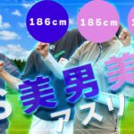 【豪華コラボ】オリンピアンが集結!加藤凌平×狩野舞子×迫田さおり×浅野卓雅のゴルフ対決【前編】