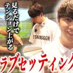 #74【ギアマニア歓喜】マスダゴルフ代表・増田さんのクラブセッティング！伝説の「スモールボール」から激レア珍クラブまでこだわりが凄すぎました。
