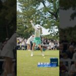 【桑木 志帆】ティーショットをスローで🎥｜ソニー 日本女子プロゴルフ選手権大会