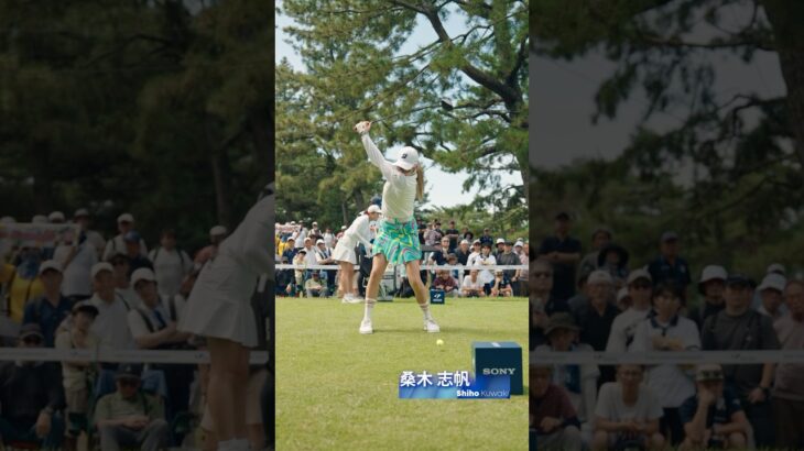 【桑木 志帆】ティーショットをスローで🎥｜ソニー 日本女子プロゴルフ選手権大会
