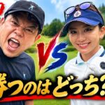 ゴイゴイスー【ダイアン津田さんvs江口紗代】対決コラボ！