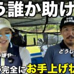この美女の魅力に気づき、だんだんハマってきた自分がいますwww