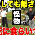 【賞金総額1000万円】トップアマ達が九州ミッド王者に食らいつく…全国大会を懸けたダブルスが激戦すぎた