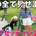 あれやこれや言わないで。私が長年愛用するクラブ達をご紹介します。